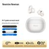 Newmine S7 AI Smart Open-Ear Clip Bluetooth Headphones