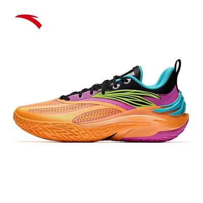Kuaichao 8 Low-Top Basketball Shoes
