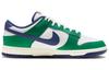 Nike Dunk Low Retro Gorge Green Deep Royal Blue FQ6849-141