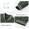 KEFITEVD Stadium Solid Lightweight Size Men's Jacket, Color, Outerwear, Green, 3XL, Baseball/Golf Jacket, Spring/Autumn