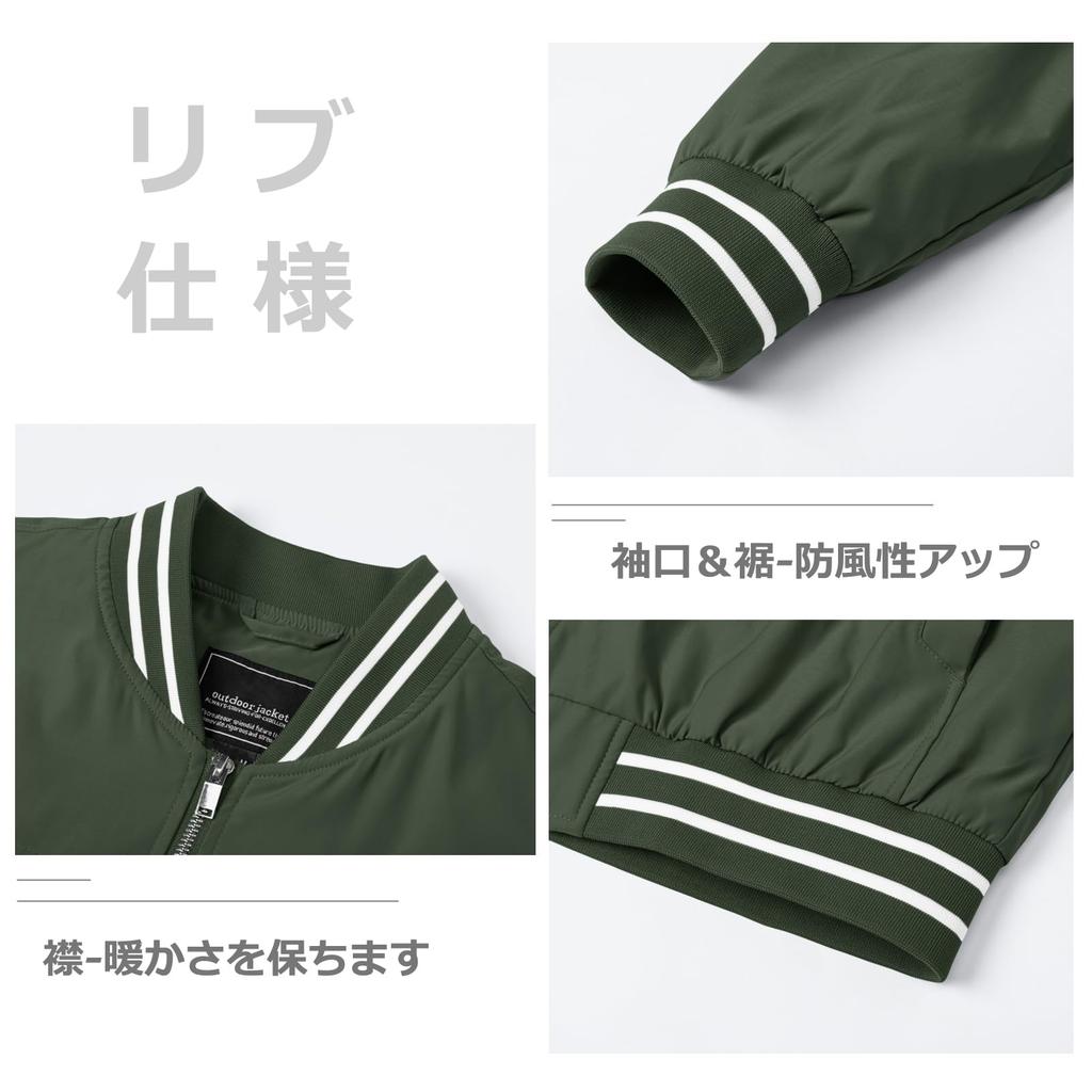 KEFITEVD Stadium Solid Lightweight Size Men's Jacket, Color, Outerwear, Green, 3XL, Baseball/Golf Jacket, Spring/Autumn