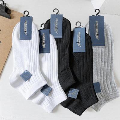 Herrenbekleidung & Accessoires – Socken