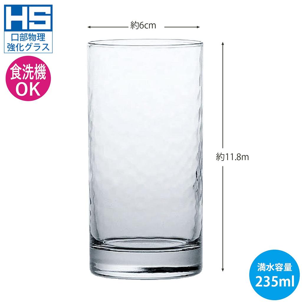Toyo Sasaki Glass Tumbler Glass Colorful Life Tumbler 235ml Set of 3 Made In Japan Dishwasher Safe Glass Cup Glass Cup Coffee Glass Beer Glass