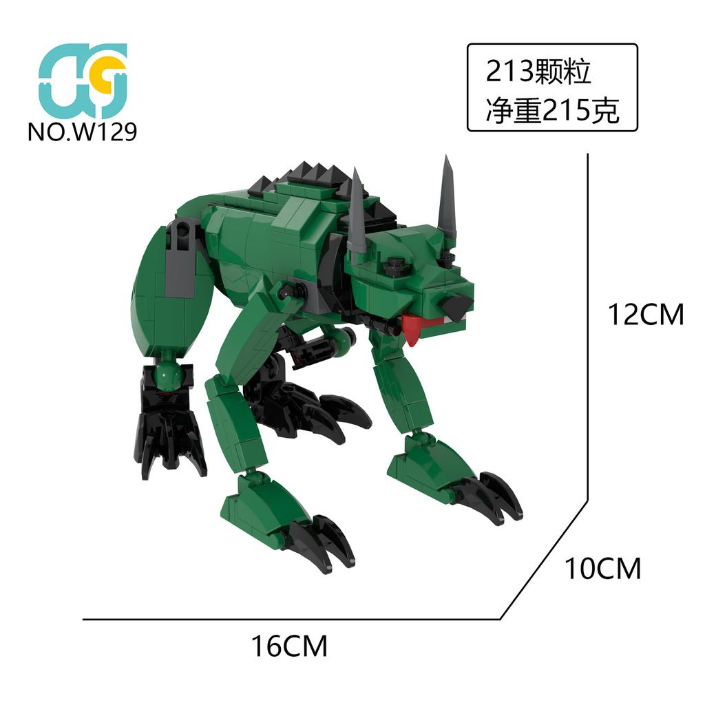 Garden of Banban 8 Building Blocks Truffletoot Block Flumbo Syringeon Bittergiggle Jester Dadadoo Plastic Toy for Kids Gifts