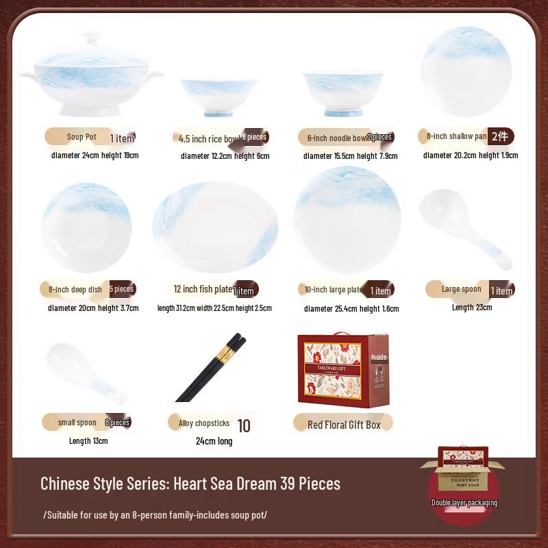 Moda Lanka Light Luxury Ceramic Dinnerware Set