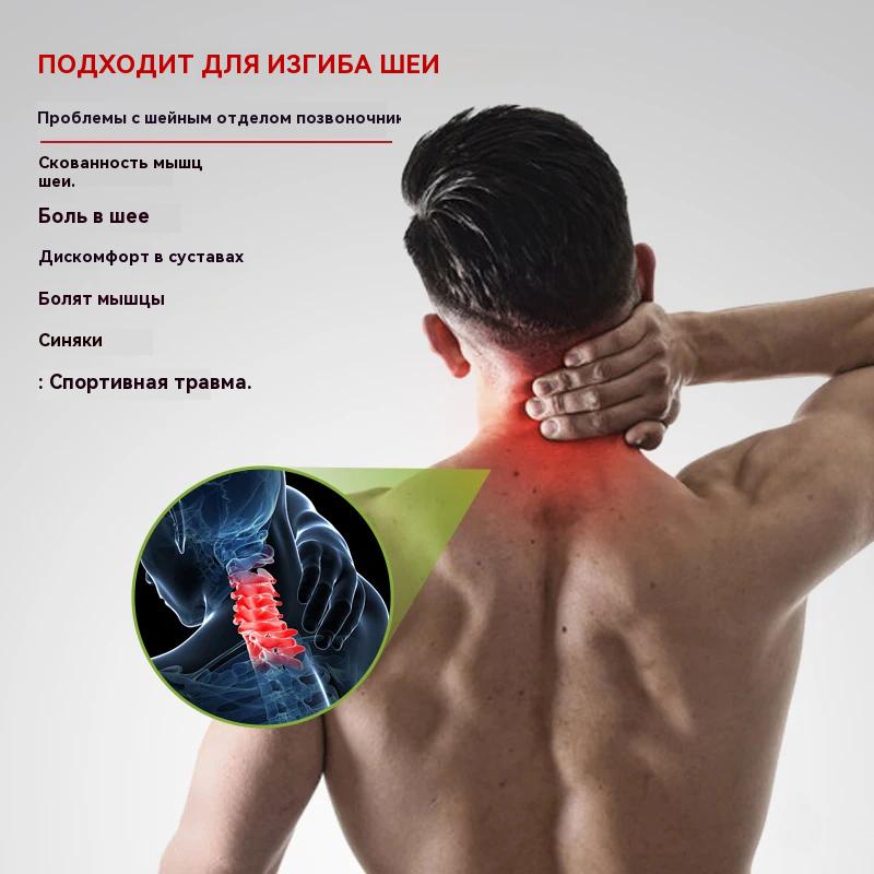 12PCS Wormwood Neck Patch Pain Relief Patches Chinese Herbal Medical Plaster Muscle Joint Stickers