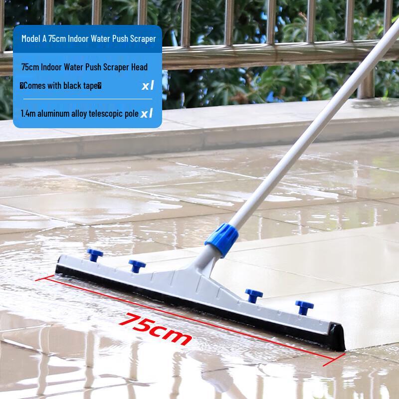 CT Shida 75cm Floor Squeegee with Telescopic Handle
