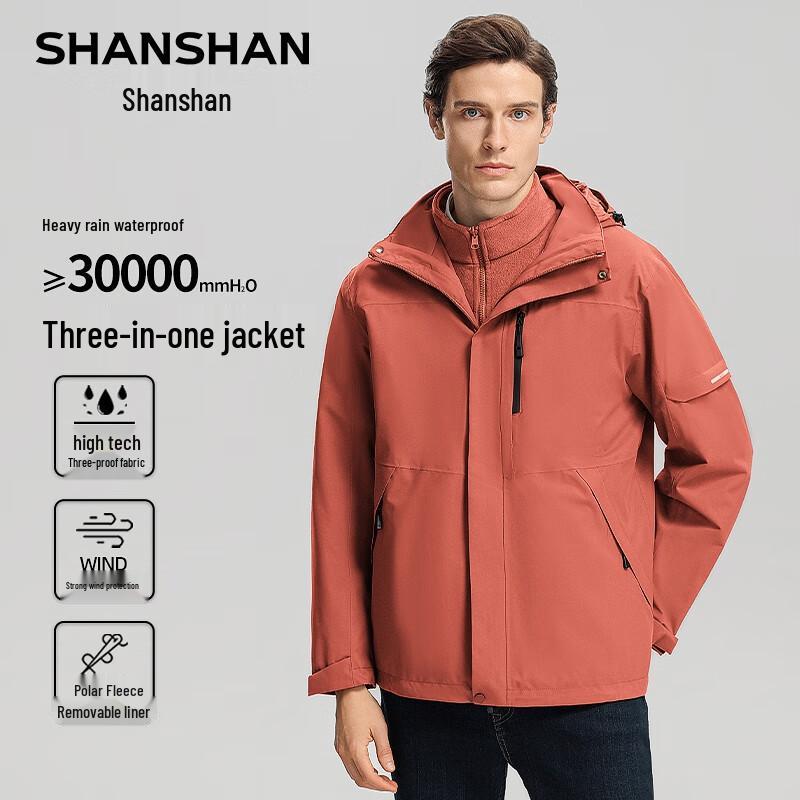 Shanshan Men's Graphene Lined 3-in-1 Winter Jacket