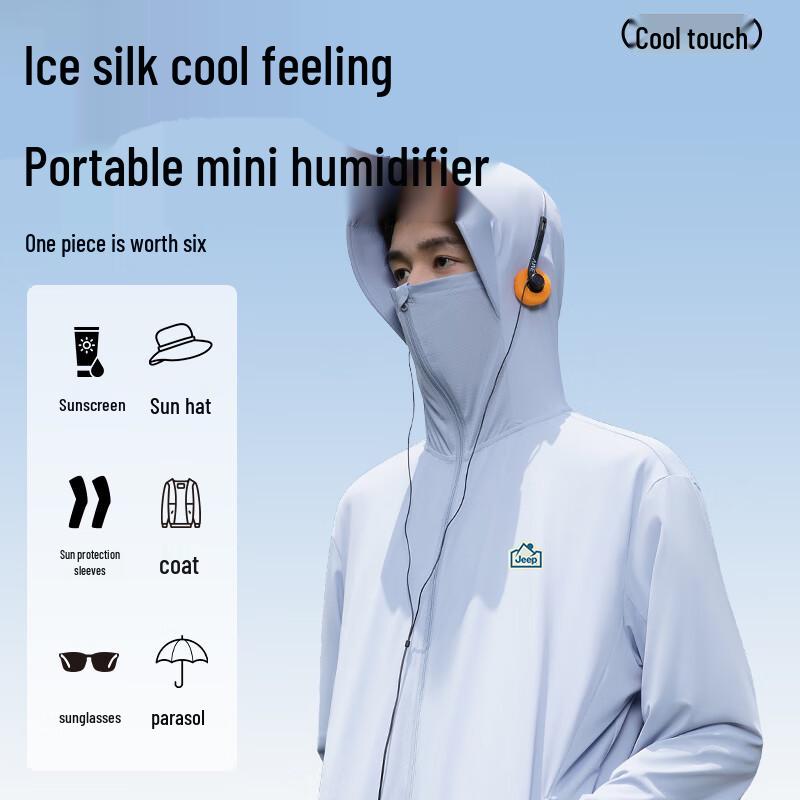 JEEP Men's Outdoor Sun Protection Hooded Jacket