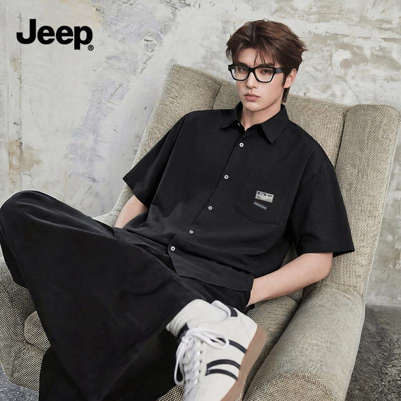 JEEP Men s Ice Silk Short Sleeve Casual Shirt XL