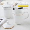 Shangheng Gold-Rimmed White Ceramic Business Tea Cup