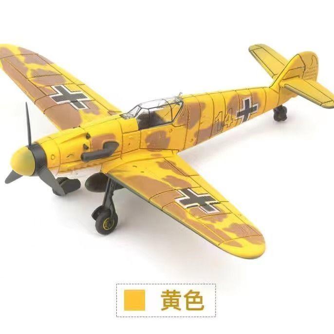 1/48 WWII Fighter Model AirForce P-40 Tomahawk Military Flying Tigers Warplane P51 MUSTANG F4U BF109 Fighter Model Puzzle Toys
