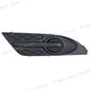 Для Ford Focus 2007-2008 переднього бампера автомобіля Протитуманні фари Ободок Рамка Кришка решітки Shell Cap Капот Кришка