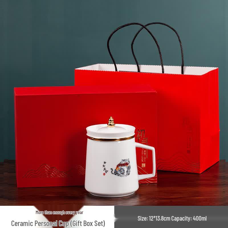 Ceramic Tea Infuser Mug with Lid