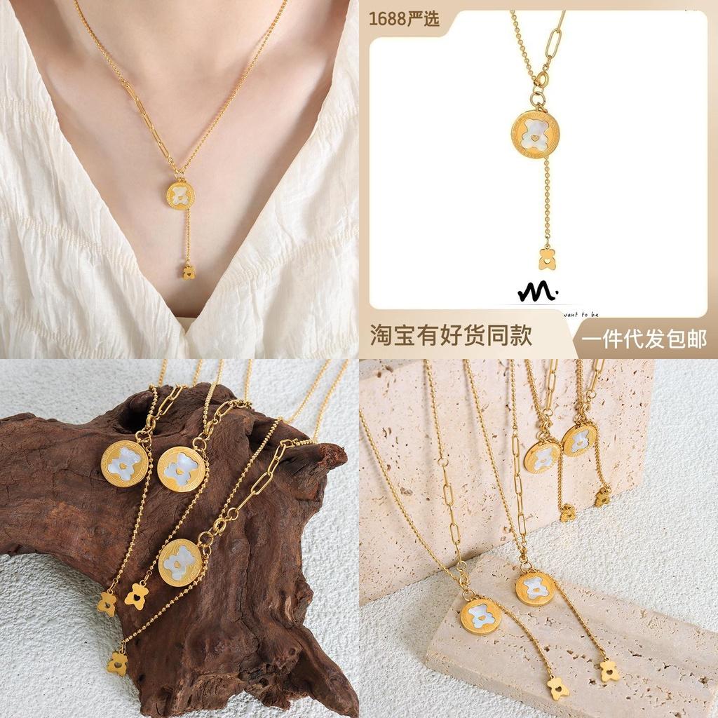 Unique And Charming Cartoon Bear Pendant Necklace Perfect For Women