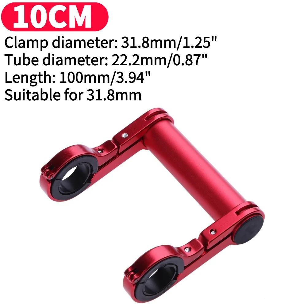 10cm Fahrradlichthalter Fahrradlenker Extender Lampe Telefonhalterung Ständer
