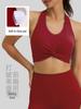 Pleated Yoga Halter: Detachable Chest Pad, Backless, Shockproof, High-Elastic Nylon Sports Tank Top