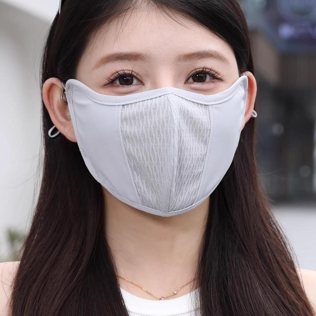 Sport Cycling UV Protection Women's 3D Breathable Face Mask - Newcomer Special