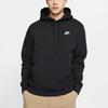 Nike Sportswear Club Fleece Brushed Thermal Pullover Fleece Lined Hooded Sportswear Sweatshirt Winter Men's Black BV2655-010