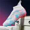 World Cup leather foot training male and female students artificial turf broken nail shoes non-slip nail football shoes