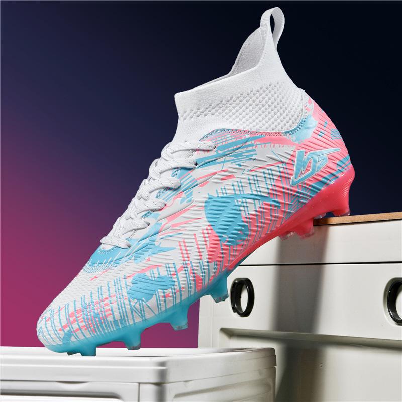 World Cup leather foot training male and female students artificial turf broken nail shoes non-slip nail football shoes