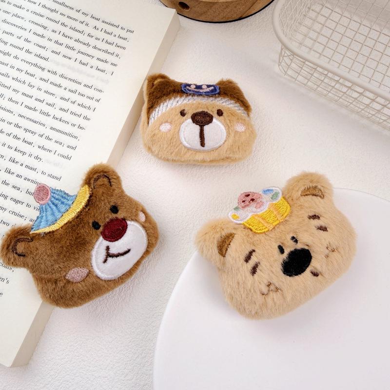 Adorable Plush Bear Name Sticker Lanyard Cartoon Pendant for DIY Bag or Festival Gift Original [Rear Opening]