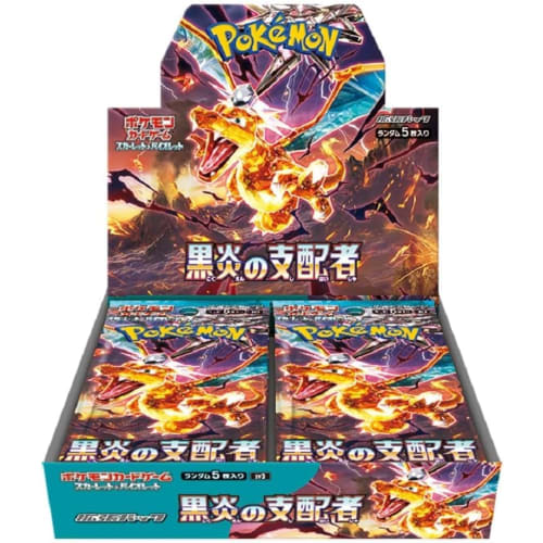 [Completely Unopened, Shrink-wrapped Black Flame Ruler BOX] Expansion Pack Black Flame Ruler BOX (30 Packs)