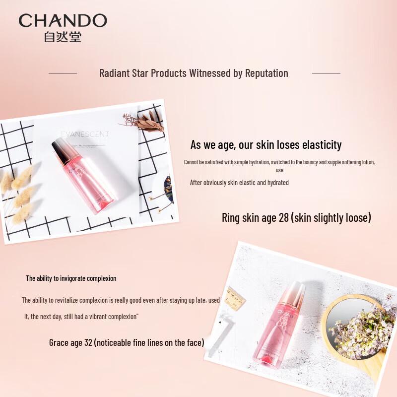 CHANDO Anti-Aging Firming Toner
