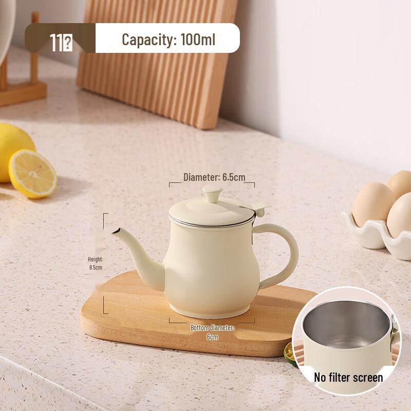 Penguin Group 316 Food Grade Stainless Steel Oil Pot