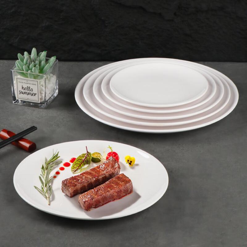 11-дюймовая коммерческая меламиновая обеденная тарелка (10-Pack)