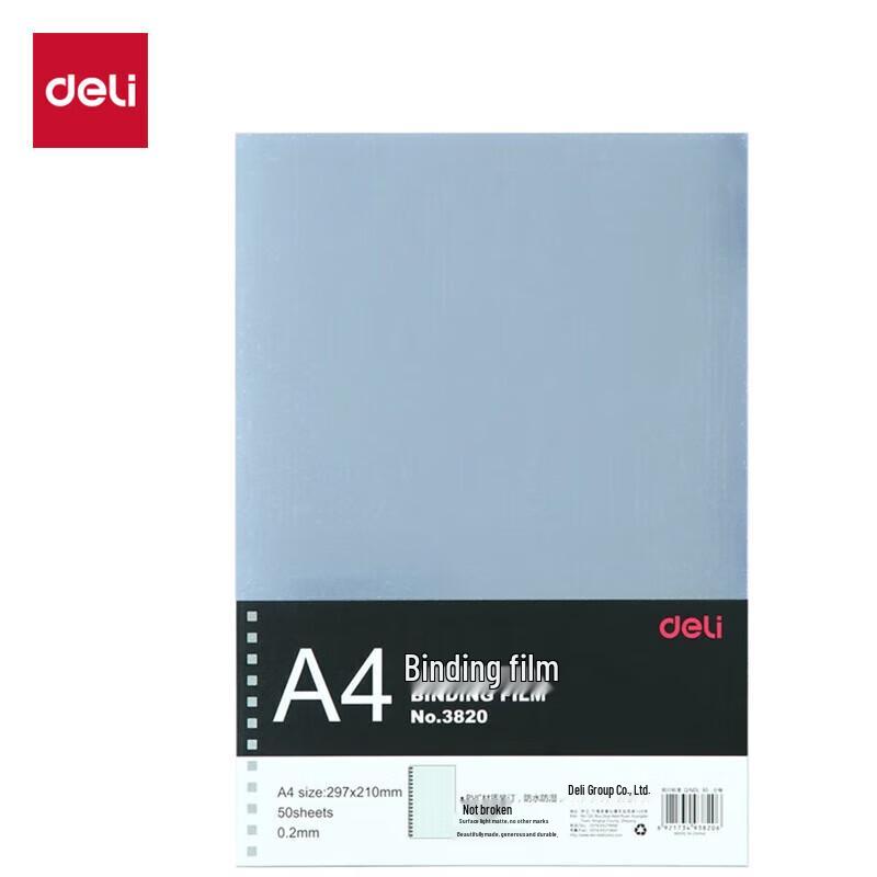 Deli A4 Transparent Binding Covers