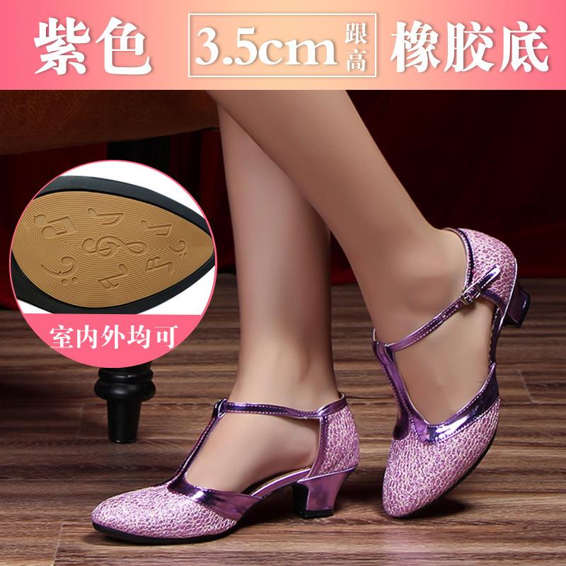 High Heels Damen Sandalen Neue Latin Dance Schuhe Damen High Heel Gesellschaftstanz Schuhe Retro Lila Damen Schuhe Gold Heels