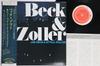 LP Record JOE BECK, ATTILA ZOLLER - Beck & Zoller KUX146G PROGRESSIVE 1979 Japan Obi Jazz Used
