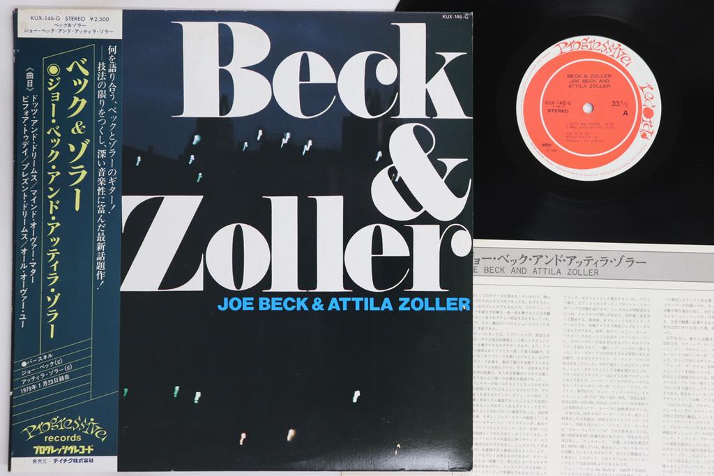 LP Record JOE BECK, ATTILA ZOLLER - Beck & Zoller KUX146G PROGRESSIVE 1979 Japan Obi Jazz Used