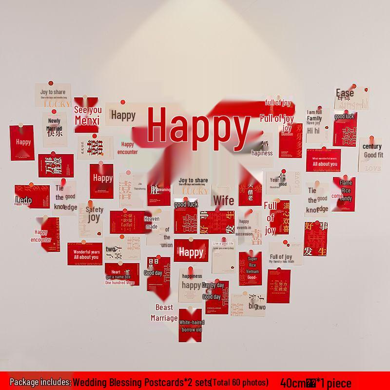 

Wedding Wall Decoration Card Set for Bedroom