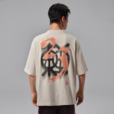 Jordan T Shirts Men s Light Beige White Crew Neck Moderate S