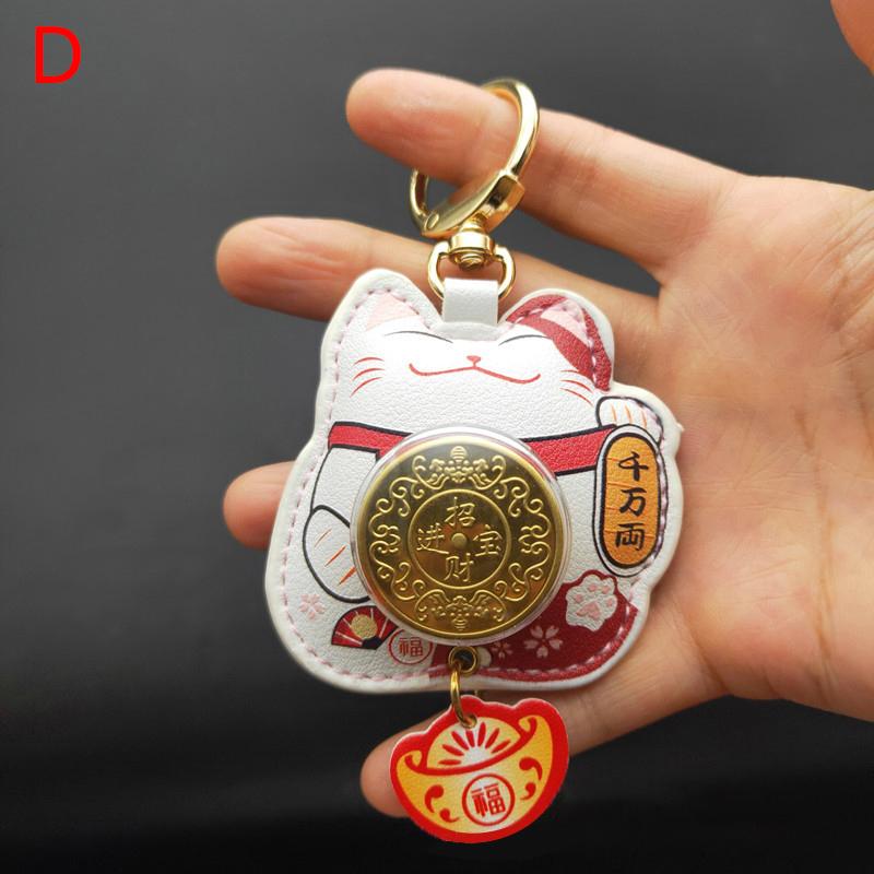 Брелок для ключей Maneki Neko Car Lucky Cat Car Backpack Keyring Best Friend Charms Подвеска для пары Подарочный брелок