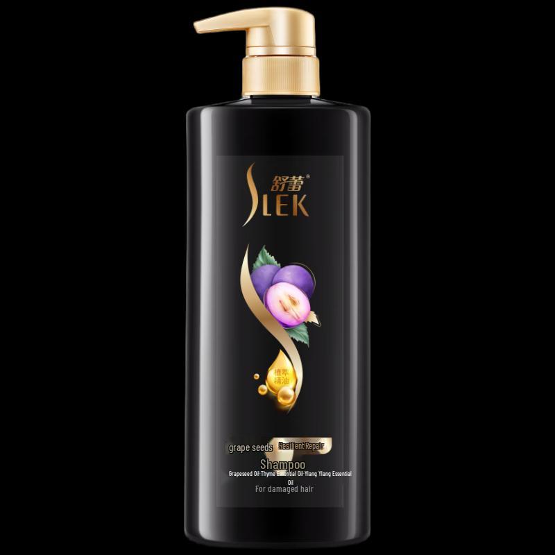 Sulei Grape Seed Strengthening & Repair Shampoo