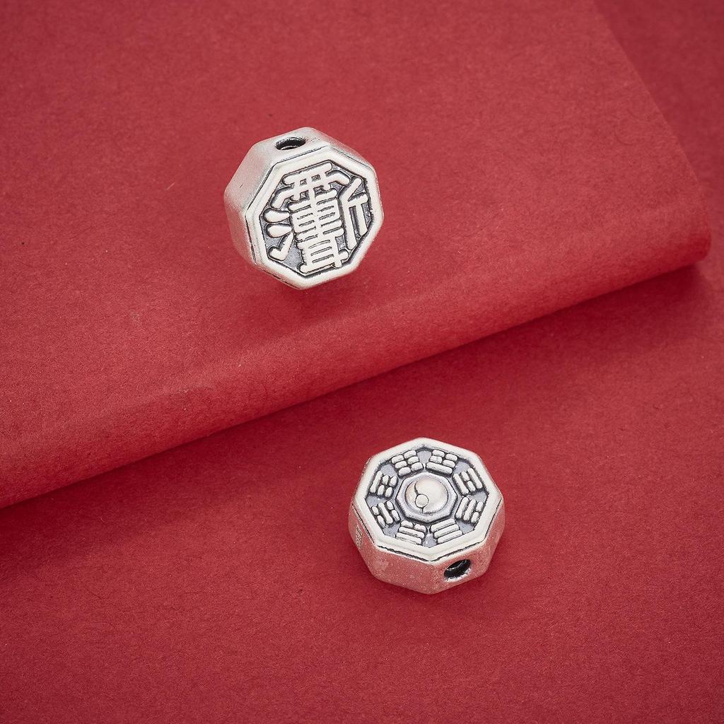 Sterling Silver S999 Bagua Taoist Beads for DIY Bracelets and Necklaces