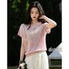 Demana French Lace V-Neck Slub Knit Top