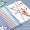 Good 1512 A4 Thickened Pull-Rod Folder Clip: Large Capacity Stationery Book Cover for Test Papers