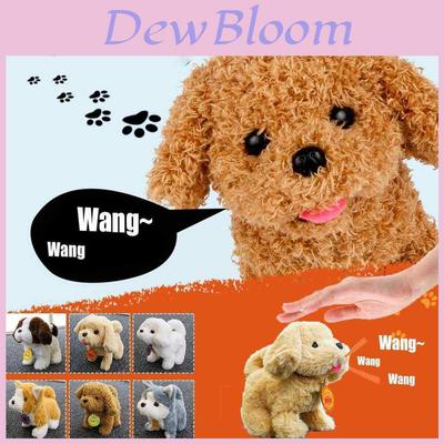 Adorable Electronic Robot Dog Plush Toy With Lifelike Features For Kids Joy