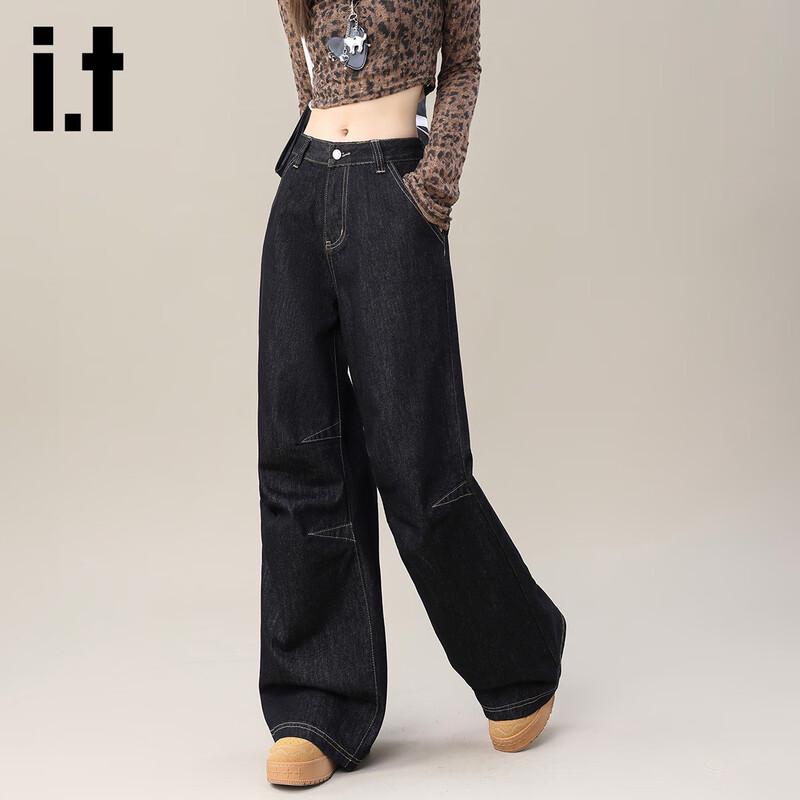 Izzue It Women's High-Waist Vintage Loose Wide-Leg Jeans