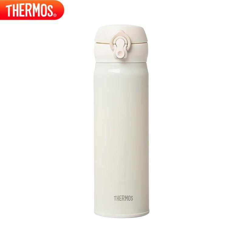 THERMOS JNL-504 500ml Stainless Steel Insulated Mug