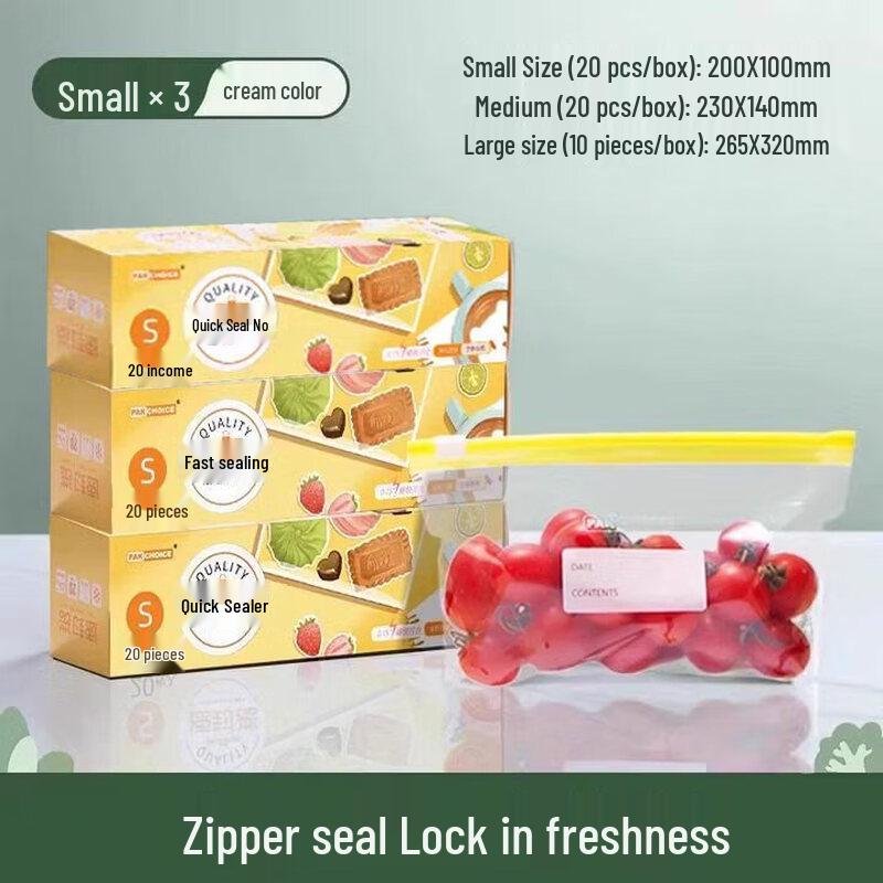 Thickened Food Storage Zipper Bags