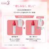 Attenir New Primer Shot Refill Case Highly Concentrated Firming and Lustering Serum Booster Essence & (40ml, Approx. 1.5-2 Months) (Penetration /