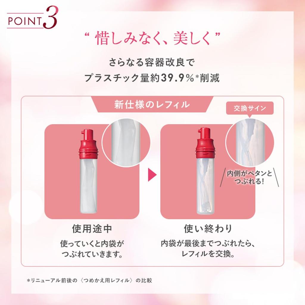 Attenir New Primer Shot Refill Case Highly Concentrated Firming and Lustering Serum Booster Essence & (40ml, Approx. 1.5-2 Months) (Penetration /