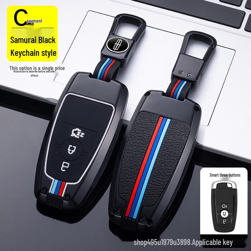 Lincoln Key Case for Corsair, Navigator, Aviator, and Mainland Models