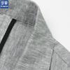 ROMON Men's Pure Linen Business Casual Suit Jacket