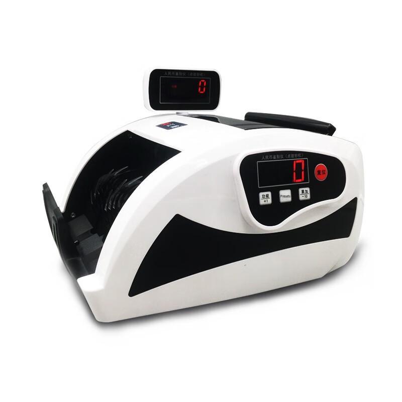 Huixinmao C-Class Portable Bill Counter